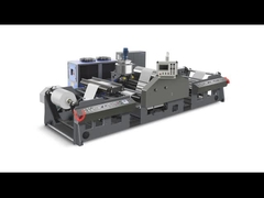 高速ワックスコーティングマシン