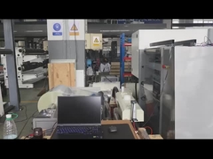 スリーブ型フレクソ印刷機