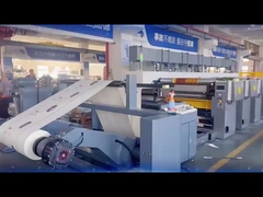 紙カップフレクソ印刷機