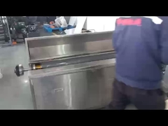 紙をロールからロールに フレックス印刷機