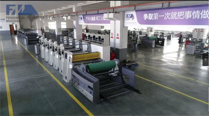 オートマティックダブルサーボモーター制御ユニットタイプ印刷機