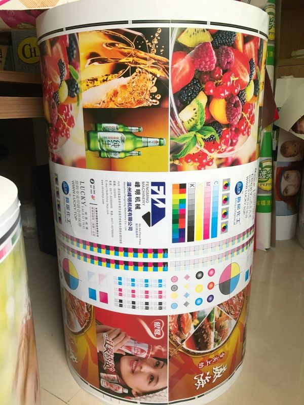 紙カップバッグ 自動フレクソ印刷機 熱気IR乾燥性能