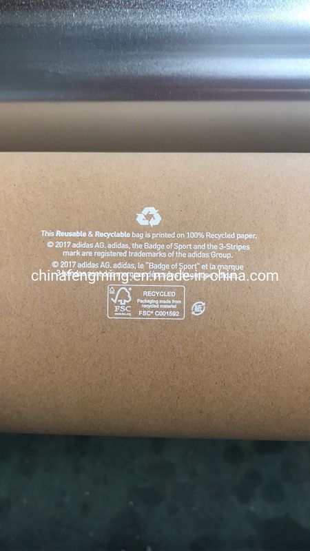 マックス.リウインダー直径 1524mm/1200mm 4色用 コーティング紙フレックス印刷機