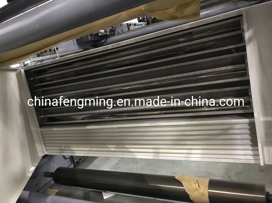 高速4色フレキシグラフィー印刷機 最大印刷幅1000mm