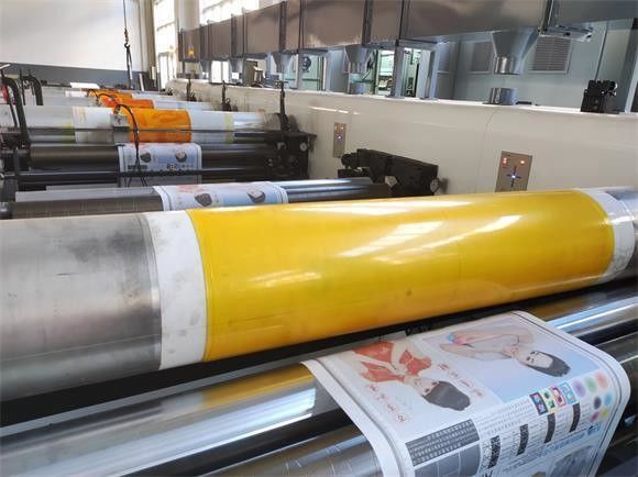 マックス. 切断幅 900mm 8 プリントを繰り返す 286-1200mm とカラーフレックス印刷機