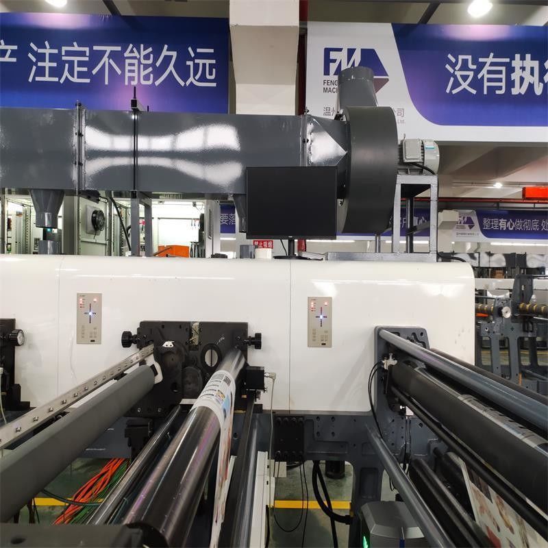 ユニットタイプ フレクソ印刷機 層状紙と多層複合紙