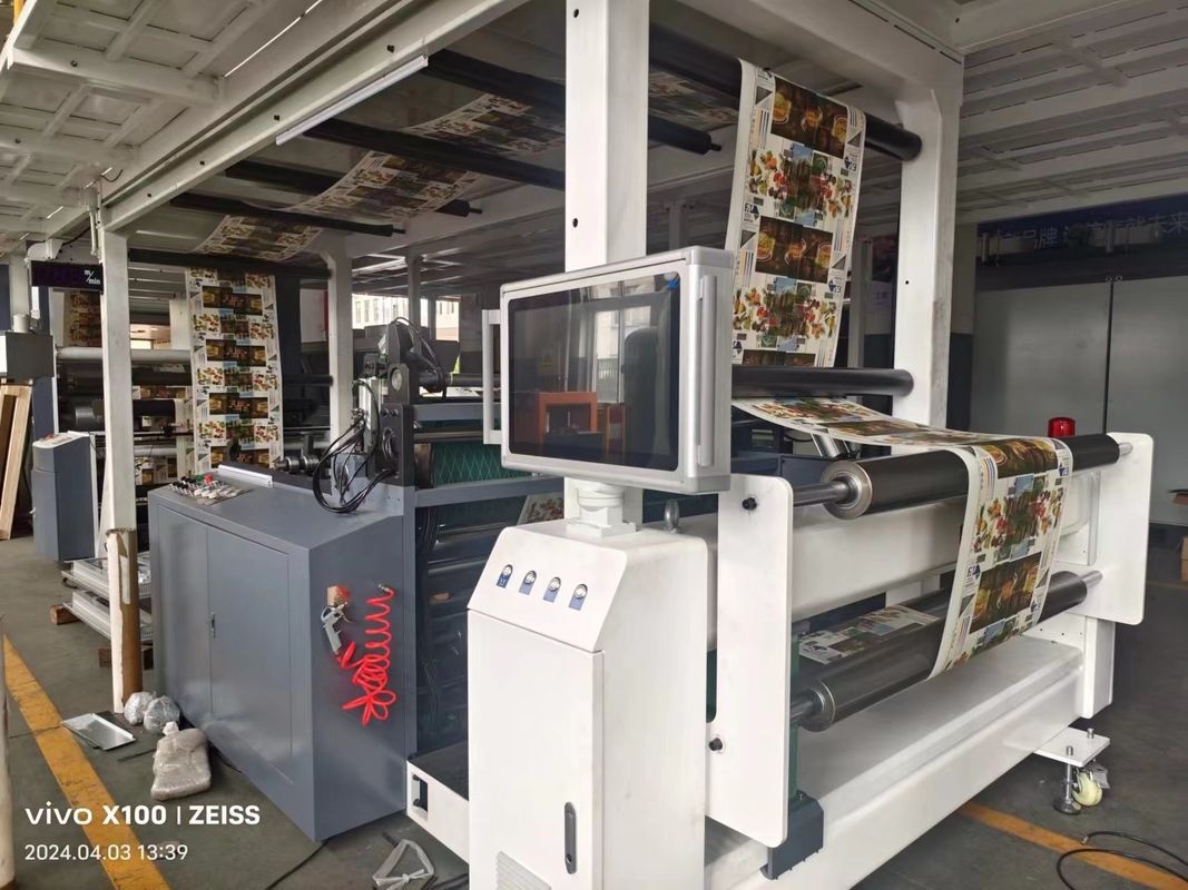 FM-TP1350 天然ガス 自動包装紙生産のためのプラスチックフリーコーティングマシン