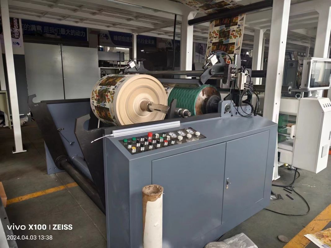 先進技術 廃棄紙カップ エコフレンドリーな生産のための扇風機コーティングマシン