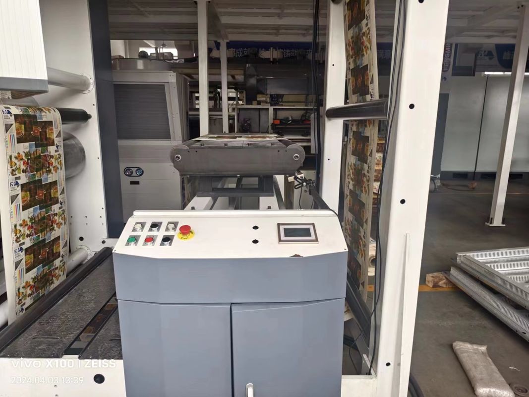 FM-TP1350 天然ガス 自動包装紙生産のためのプラスチックフリーコーティングマシン