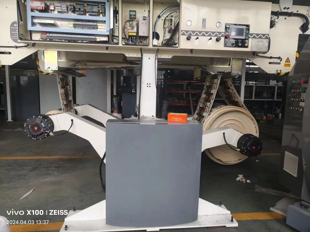 FM-TP1350 自動包装紙の生産のための熱塗り逆塗装機械