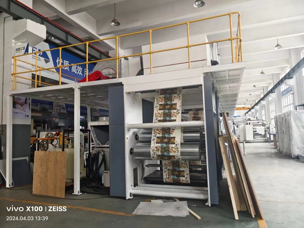 FM-TP1350 自動包装紙の生産のための熱気無プラスチックコーティングマシン