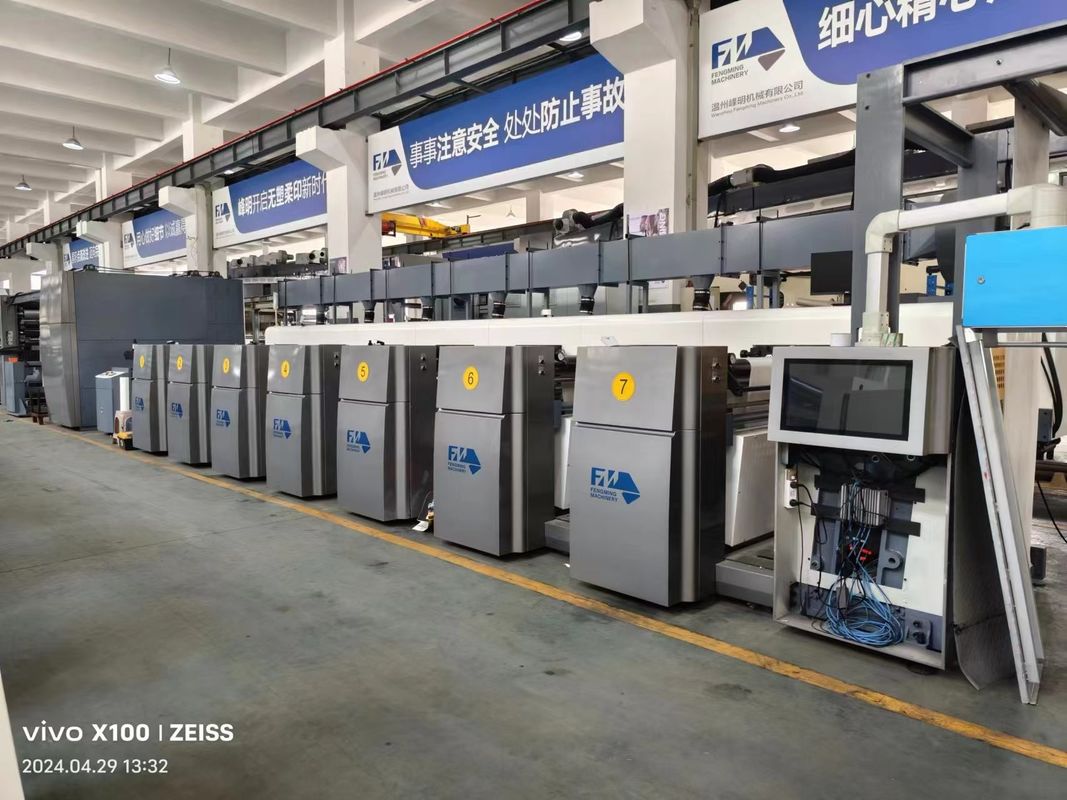 Ew 高品質4色 高速フレックス印刷機 フレックス印刷機 低価格