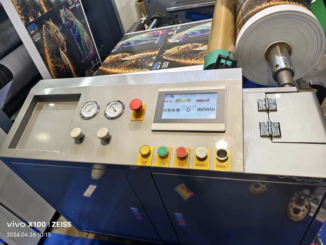 紙袋と箱用のスリーブ型フレックス印刷機 最大網幅650mm