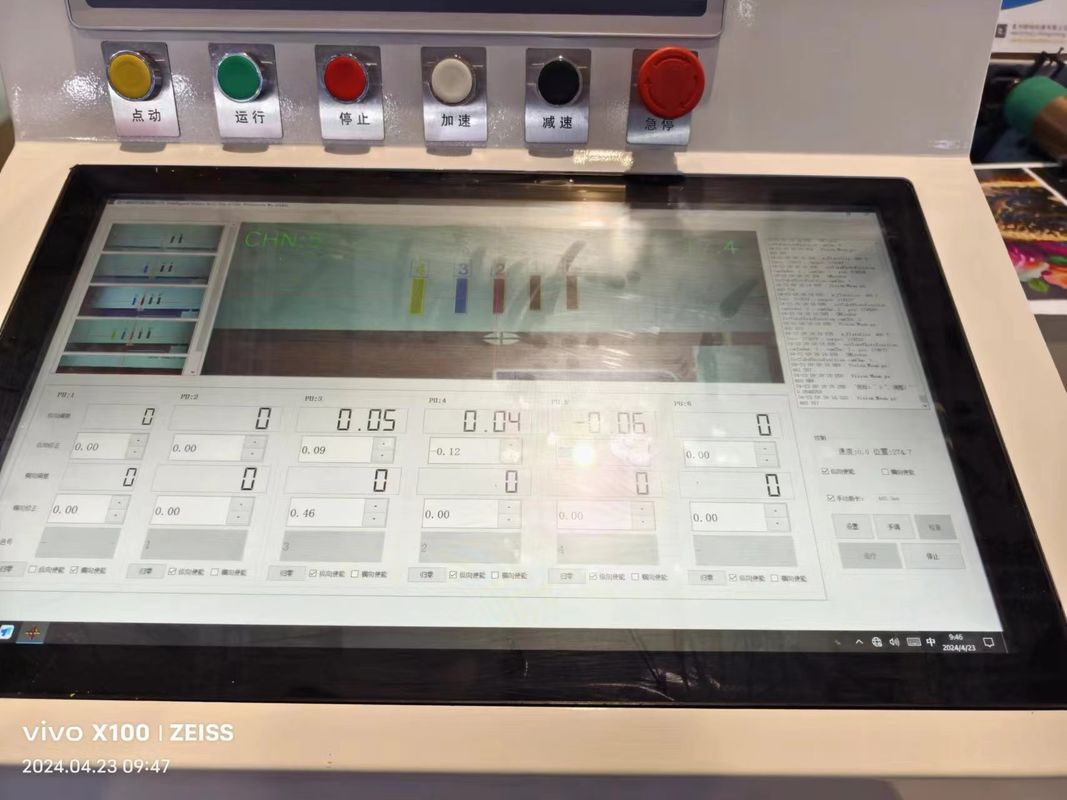 スピード スリーブタイプ フレクソ印刷機 自動磁性粉末ブレーキ制御器 機械速度 300m/min