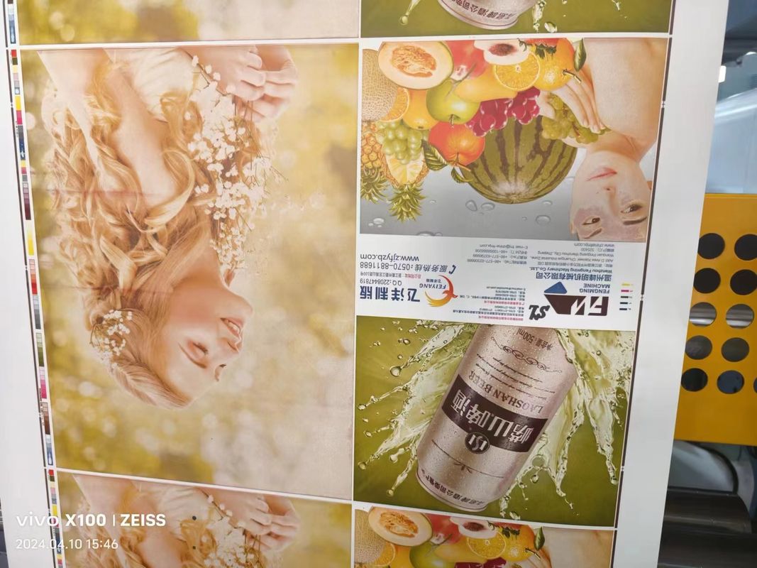 紙,フィルム,プラスチックバッグ,非織物のための高速多彩幅のウェブロールからロールフレキシ印刷機