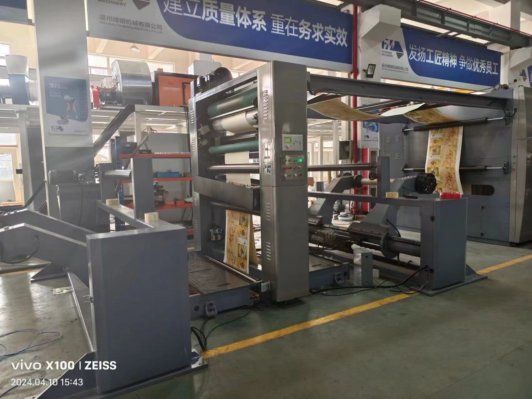 ユニットタイプ プレプリント用 フレックス印刷機 紙箱とバッグ 宅配機