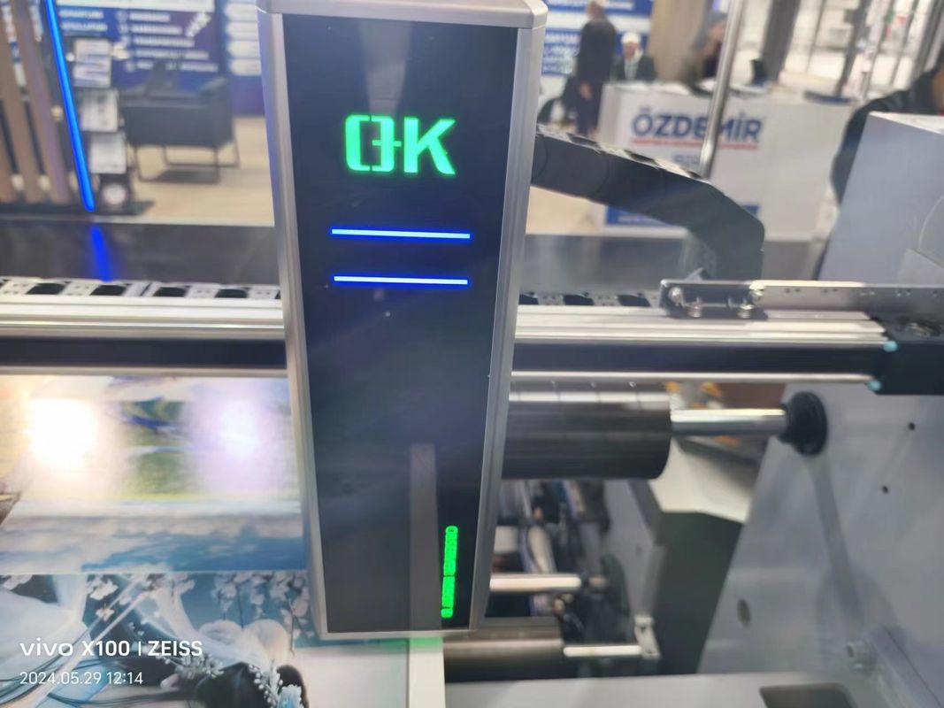 UV セルボ フレクソ 印刷機 1350mm ロール・トゥ・ロール紙カップ 新品 カードプリンター インラインギア 印刷店