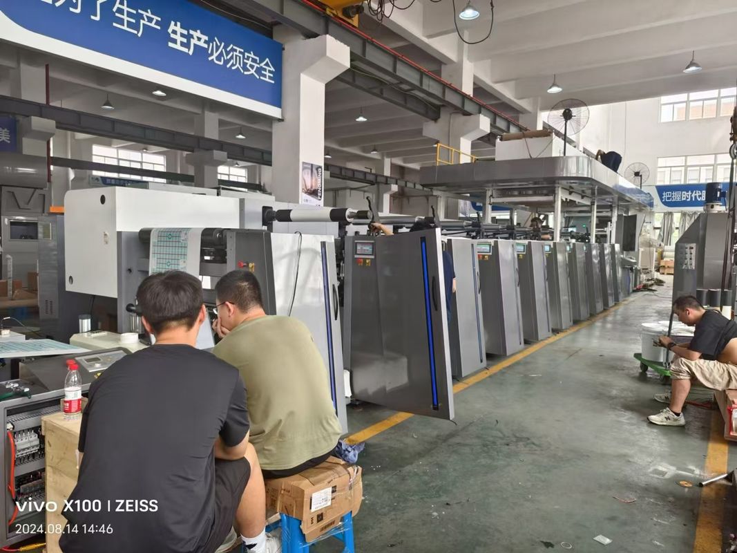自動 サーボ ホリゾント フレクソ 印刷 機 印刷 工場 製造 工場