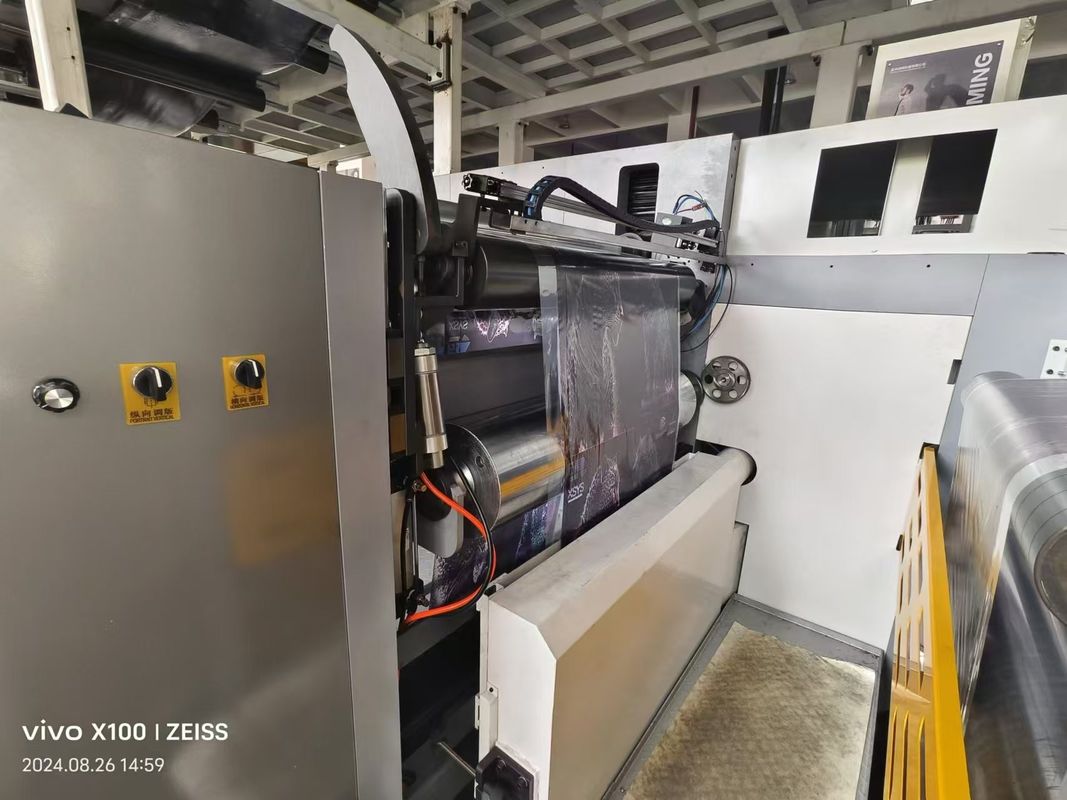 自動 サーボ ホリゾント フレクソ 印刷 機 印刷 工場 製造 工場