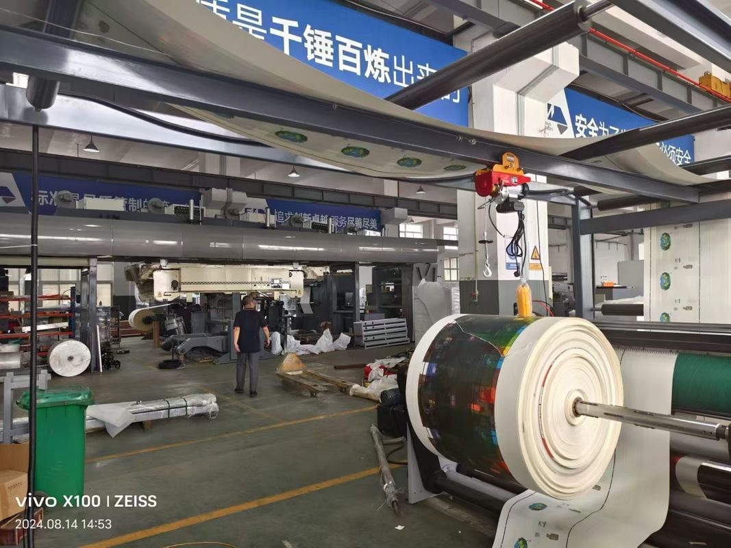 最大重複印刷 長さ2500mm プレート印刷なし タイプ フレクソ印刷機