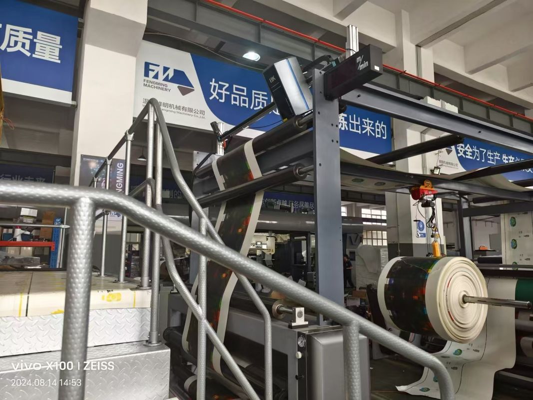 最大重複印刷 長さ2500mm プレート印刷なし タイプ フレクソ印刷機