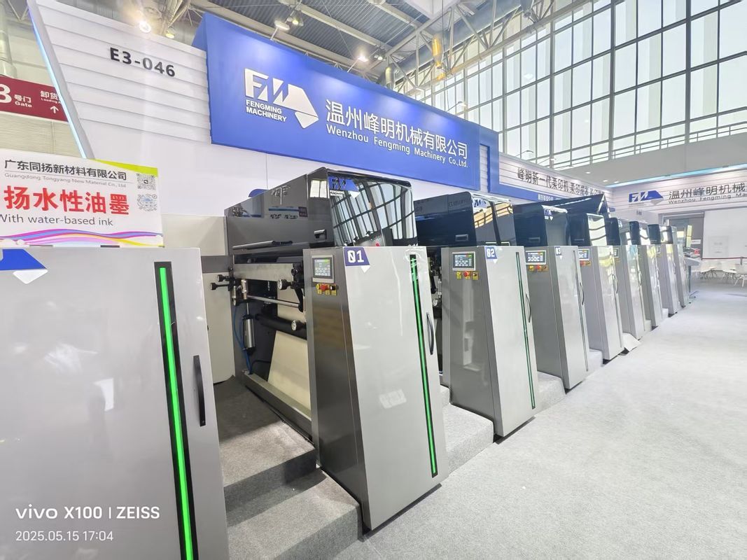 電源 380V50Hz カートンボックス フレクソ印刷機 速度 300 Mmin 柔軟なパッケージ印刷に最適