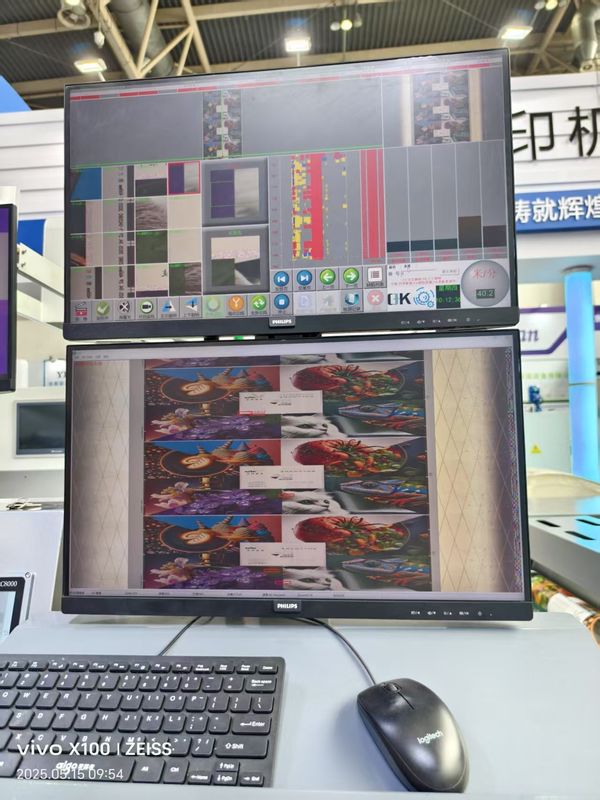 自動高速6色UVフレキソ印刷機 ペタルユニットタイプ フレキソ印刷機