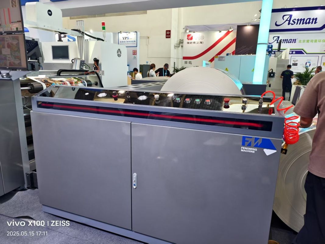 自動高速 長寿 4 6 カラー レキソ印刷機 紙カップのためのIRドライヤー