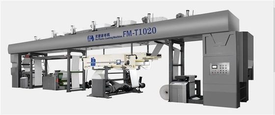 FM-T 1020 精密な緊張制御のためのプラスチックコーティングマシンなし