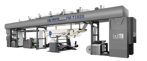 150m/Min PLC制御溶剤ベースの水ベースのワイドウェブドライラミネートマシン