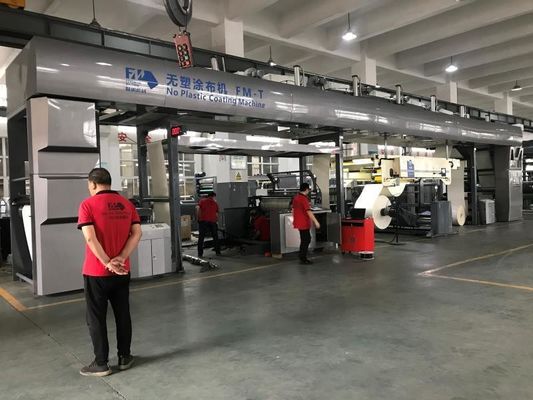 エア・ドクターコーター FM-T フルオート 溶媒ベース紙板 非プラスチックラミネート機