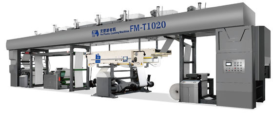 大型紙 サイズ 1350mm 幅 プラスチックコーティングなし 紙紙のラミネート機