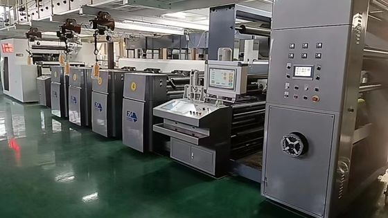 Epc Auto EPCフレックス印刷機 マックス.ウェブ幅1120mm