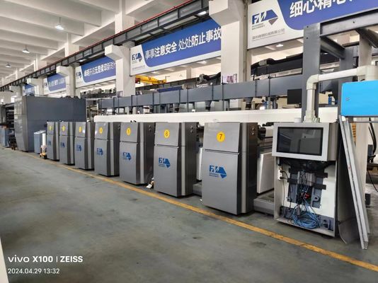 Ew 高品質4色 高速フレックス印刷機 フレックス印刷機 低価格