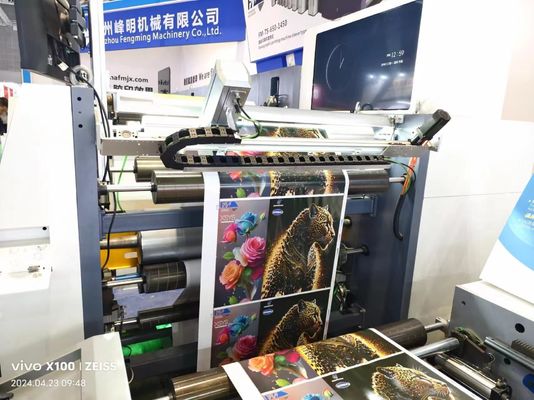 リーフタイプフレックス印刷機でトップグレードの粘着ラベル印刷