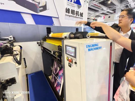 シングルパス・スリーブ型フレクソ印刷機,IRドライヤー,リローディング