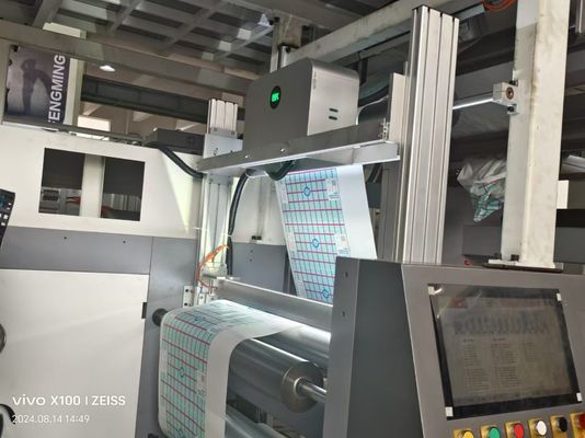 自動 フレックス印刷機 フレックス印刷機 フレックス印刷機 ロール・トゥ・ロール