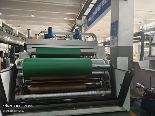2.5m 幅の紙 波紋紙用フレックス印刷機